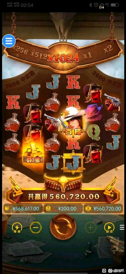 PG电游宝石传奇璀璨宝石世界里的经典电子游戏