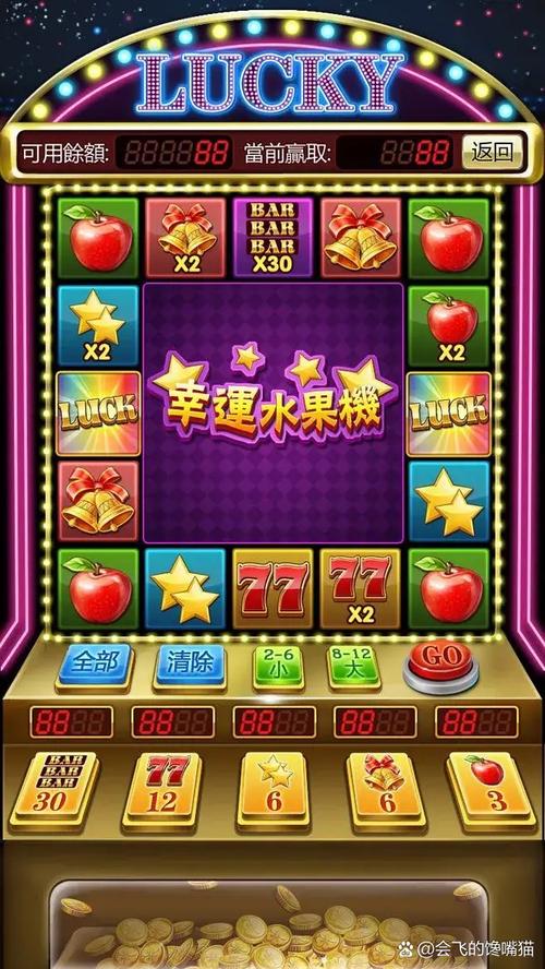 PG电子水上泰神奇下载玩法特色与理性体验指南