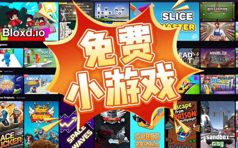 PG电游芝麻开门开启奇幻宝藏主题娱乐新体验