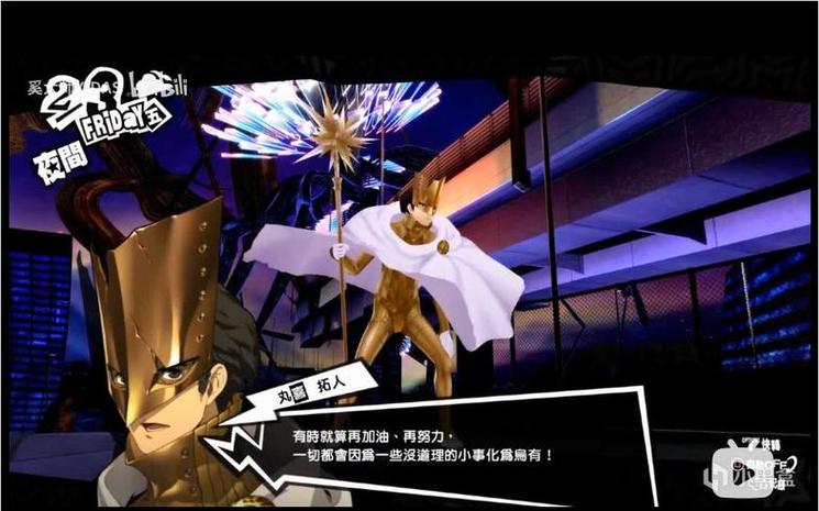 畅玩PG里约嘉年华电游感受南美热情与电子游艺魅力