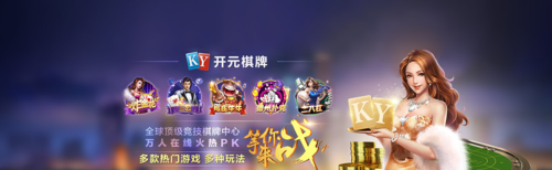 最信誉PG电游恐龙帝国开启史前冒险新体验
