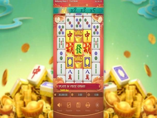 探秘PG电子魔法药水官方网站带来的奇幻娱乐体验
