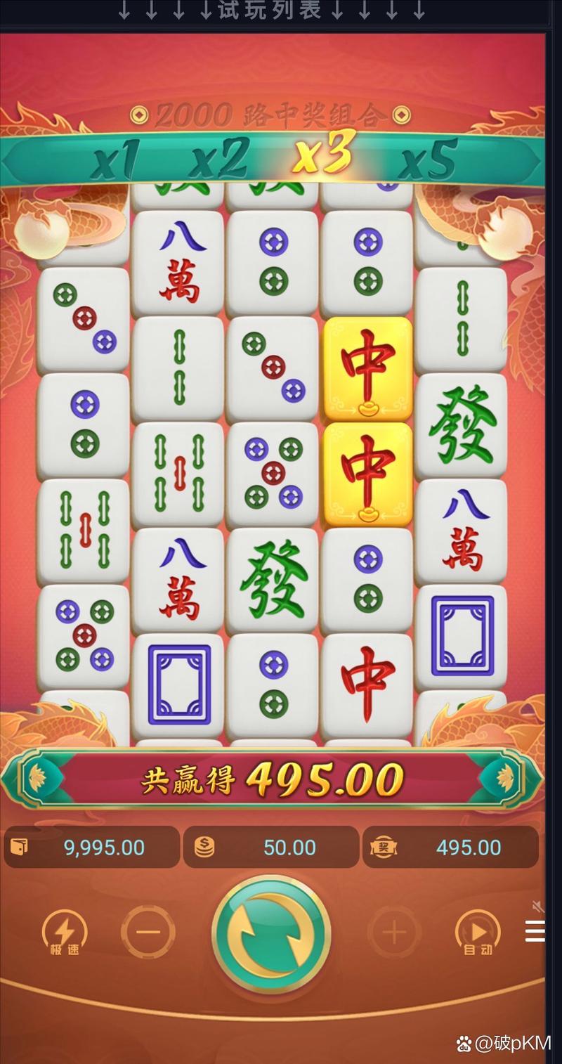 PG电玩埃及探秘宝典带你走进神秘法老宝藏世界