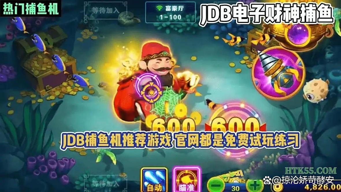 盘点PG电游极道荣耀十大平台特色与理性娱乐参考指南